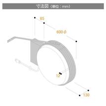 LED 丸型 突き出し看板 W600mmｘH600mmｘD130mm 丸アルミ LED 袖看板 丸型看板 電飾看板 照明入り看板 cads-6008e-led CF333_画像8