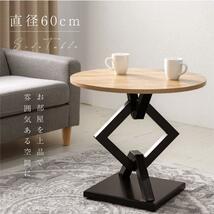 サイドテーブル 丸 日本製 ダイニング テーブル カウンターテーブル カフェテーブル 1本脚 円形テーブル おしゃれ tks-sdtb60x_画像3