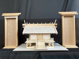 household Shinto shrine national treasure .. god Akira .,. god . establish . in set making number of days 2.5 months 
