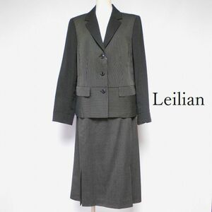 819648 Leilian レリアン 黒 ドット×ストライプ スカートスーツ セットアップ 