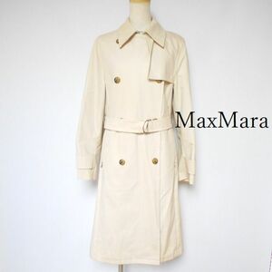 873289 MaxMara マックスマーラ トレンチコート 