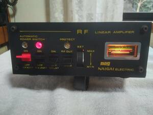 内外製作所 NAＩGAＩ 144MHz リニアアンプ 2100ML 100w ジャンク品