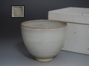 A2415 陶印有り 粉引 茶碗 紙箱付 ☆ 直11.4㎝ 茶道具 抹茶器 抹茶道具 茶懐石 茶事 茶の湯 抹茶碗 陶器 作家物 在銘 陶印 美品 良品 無傷