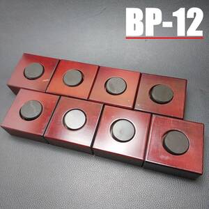 山本音響 PB-12 アサダ桜材 黒檀 スピーカーベース インシュレーター アンプベース　ACC-YAM240306