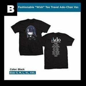 Fashionable Wish Tee Travel Ado World Tour Wish Black Tシャツ グッズ goods