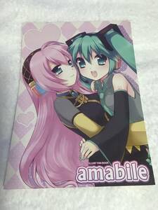 ◆◇男性向一般同人誌/amabile/まに◇◆