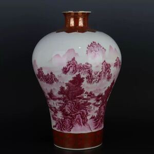 中国美術 沈香壺 花瓶 龍鳳紋飾壺瓶中国古玩 花器 色絵 置物 景徳鎮陶器