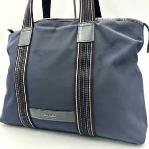 1円〜【希少】Paul Smith ポールスミス マルチストライプ メンズ トートバッグ 肩掛け A4 大容量 ビジネス ナイロン レザー 本革 ネイビー