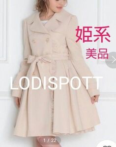 美品【LODISPOTTO】姫系 トレンチコート　スプリングコート　ステンカラーコート　ピンク　Mサイズ 9号