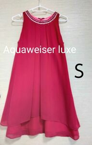 【Apuweiser luxe】アプワイザーリュクス　バックリボン　ピンクドレス　お呼ばれドレス　キャバドレス　Sサイズ