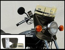 バイク用品 Z-FATHER 旭風防 黄ばみ 短風防(緑布タレ)/CB250N CB350F VT250F VTZ250 CB400SF ジェイド【送料800円】_画像1