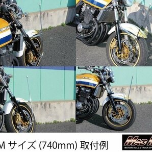 MADMAX バイク用品 バイク用 旗棒 Sサイズ ハタボー 490mm/旧車 インパルス GS400 ゴキ ザリ GT380 XJR 安全第一 ゼファー【送料800円】の画像4