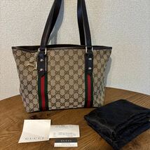 確実正規品 グッチ GUCCI トートバッグ キャンバス GG シェリーライン チャーム レザー 本革 ブラウン 保存袋、直営店ショップカードあり_画像1