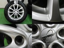 4本 社外 17インチ 7J +48 5H 114.3 スタッドレス ヨコハマ アイスガード G075 2022年 225/65R17 エクストレイル CX-5 CX-8 アウトバック_画像4