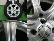 4本 社外 15インチ 5.5J +42 4H 100 スタッドレス ヨコハマ アイスガード IG60 2022年 185/65R15 アクア MXPK マツダ2 デミオ ノート E12_画像4