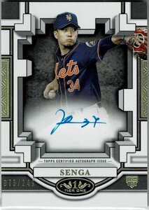 MLB☆千賀航大 23 Topps Tier One 249枚限定直筆サインルーキーカード