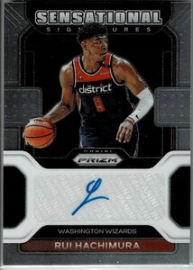 ☆NBA 八村塁 21-22 Panini Prizm 直筆サインカード