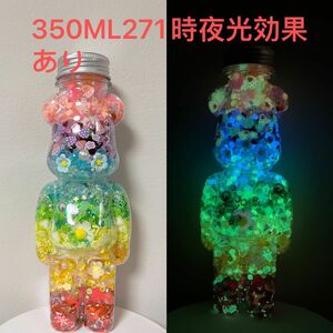 大量350MLクマボトル込みで271g蓄光虹色7色まとめ売り素材MIX置物デコネイルパーツハンドメイドDIY手芸レジン夜光光る