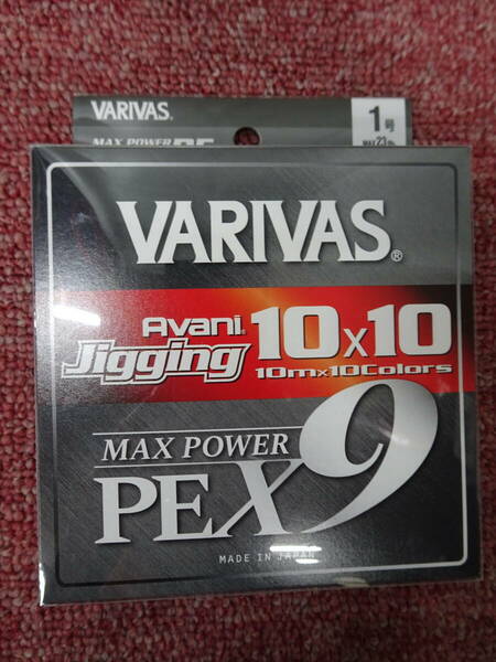 （K-1897）★新製品★　バリバス　アバニジギング　10×10　マックスパワー　PE　X9　1号　300ｍ　
