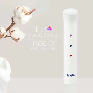 LED 光 美顔器 トライカラー Tricolor / アンチエイジング アクネケア 振動 温熱ケア