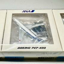 ◆ANA 1/1000 3機セット 全日空商事 NHS10001★機内販売品(未開封) 飛行機模型_画像3