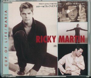 RICKY MARTIN / リッキー・マーティン / CUP OF LIFE/MARIA /中古CD！69109