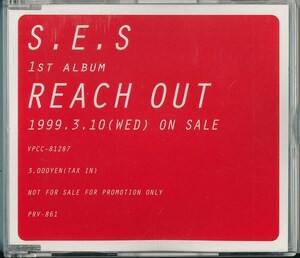 S.E.S / REACH OUT /中古CD！69111