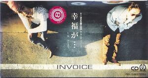 INVOICE / 幸福が・・・ /中古8cmCD!!58983//