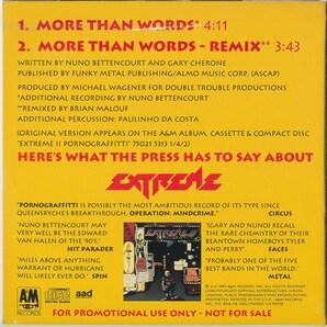 エクストリーム / Extreme / More Than Words /US盤/中古CD！69122の画像3