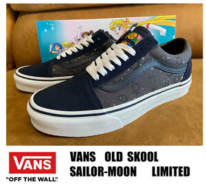 新品 VANS OLD-SKOOL/オールドスクール セーラームーン限定モデル 25.0センチ 完売品 