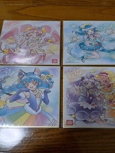 スタートゥインクル　プリキュア　色紙ART