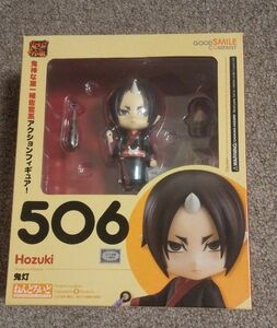 ねんどろいど 鬼灯の冷徹 506 鬼灯