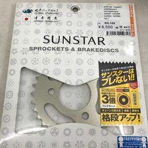 2-15150☆サンスター スプロケット RH-109☆エイプ100 XR50モタード XR100モタード NS50F NSR50 NSR80 NS-1