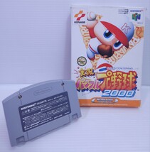 美品/ 動作品 実況パワフルプロ野球2000 N64 ニンテンドー64 NINTENDO64ゲームソフト カセット 箱説明書付き(~M-67)_画像5