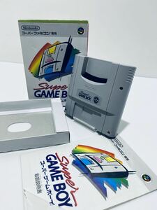 美品 / 動作品任天堂スーパーゲームボーイ　スーパーファミコンコンディションSuper game boy - Nintendo SFC スーパーファミコン