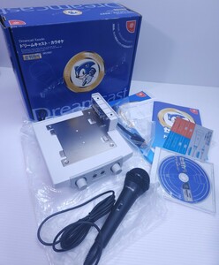  rare goods / beautiful goods / operation goods serial number coincidence SEGA Dreamcast Karaoke Dreamcast karaoke Sega kala Sega DC HKT-4300 retro game box attaching (M-45)