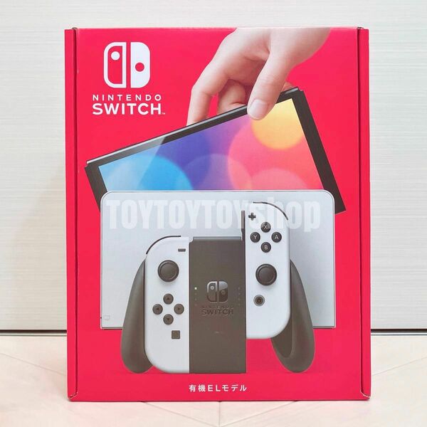 【新品未開封】Nintendo Switch 有機EL 本体 スイッチ