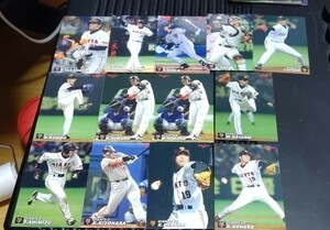 プロ野球チップス　巨人カードセット　