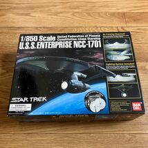 スタートレック　U.S.S.エンタープライズ　NCC-1701 プラモデル 未組立 バンダイ _画像6