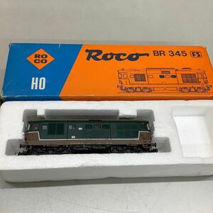 (26) ROCO BR 345 HOゲージ 電気機関車 現状品 ジャンク