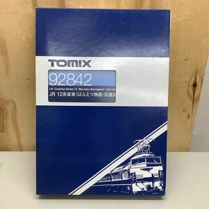 ⑤ TOMIX トミックス 92842 JR 12系客車 ばんえつ物語 旧塗装 Nゲージ 現状品 動作未確認 