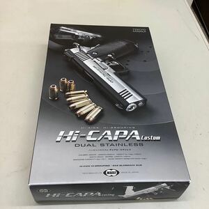 東京マルイ Hi-CAPA Custom ハイキャパカスタム デュアルステンレス 現状品 ASGK刻印あり ガスガン 