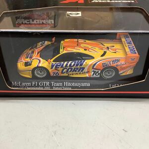 (20) ミニチャンプス マクラーレン F1 GTR Team Hitotsuyama 1/43 ミニカー