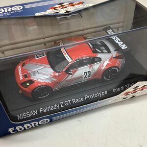 (23) EBBRO エブロ NISSAN フェアレディZ GT Race Prototype 1/43 ミニカー 