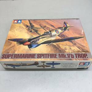 ⑥ TAMIYA スーパーマリン スピットファイア Mk.Ⅴb TROP. 1/48 未組立 SUPERMARINE SPITFIRE Mk.Ⅴb TROP.