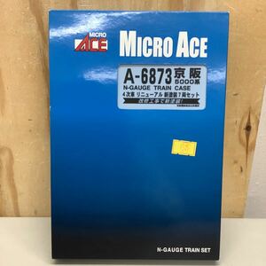 ② MICROACE ACE マイクロエース A-6873 京阪 4次車 リニューアル 新塗装7両セット 動作未確認 現状品 