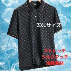 半袖 ポロシャツ ドット柄 3XL ブラック×ゴールド カジュアル かっこいい