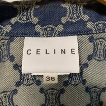  【即決】 CELINE セリーヌ トリオンフ柄 デニム　セットアップ スリーピース 38 40_画像6