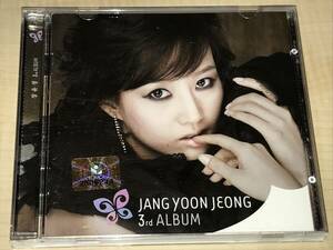 チャン・ユンジョンJANG YOON-JEONG/3rd ALBUM◆2006年