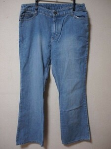 rsrs2 539 jeans strut blue W76-99 size 